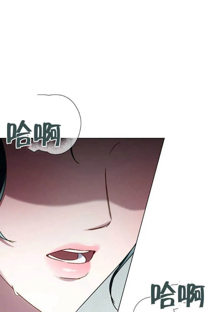 第27话3