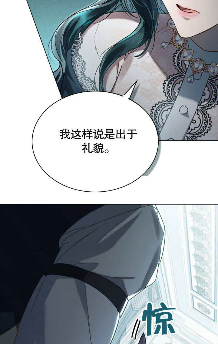 第14话18