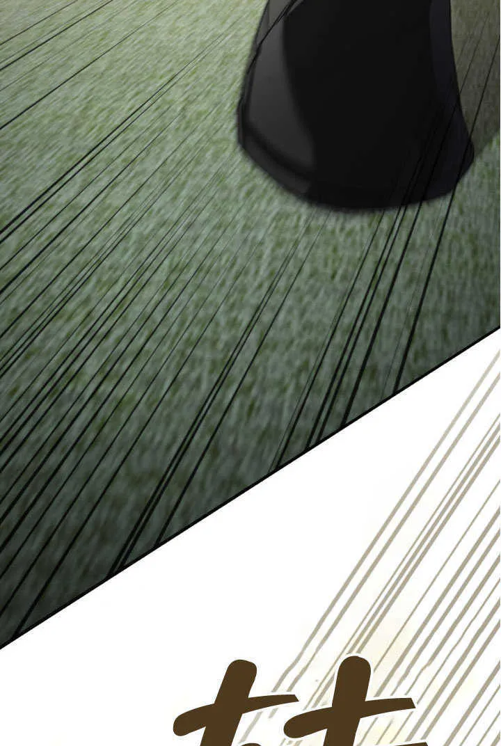 第37话84
