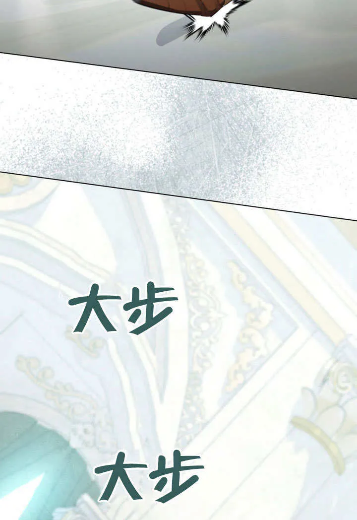 第28话50