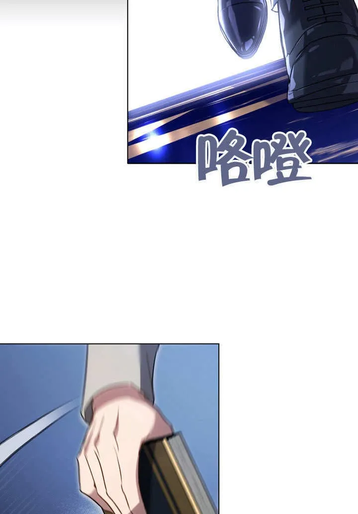 第23话94