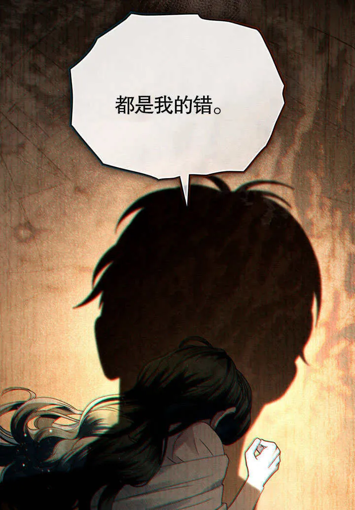 第11话22