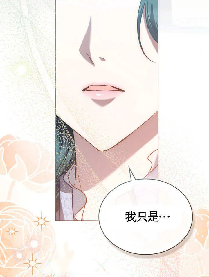 第07话67