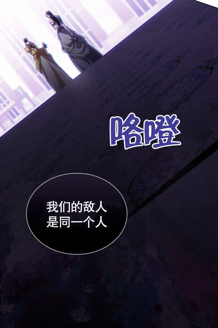 第14话90