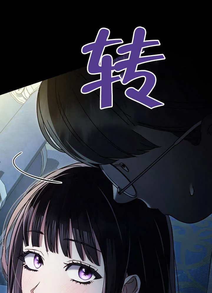 第18话24