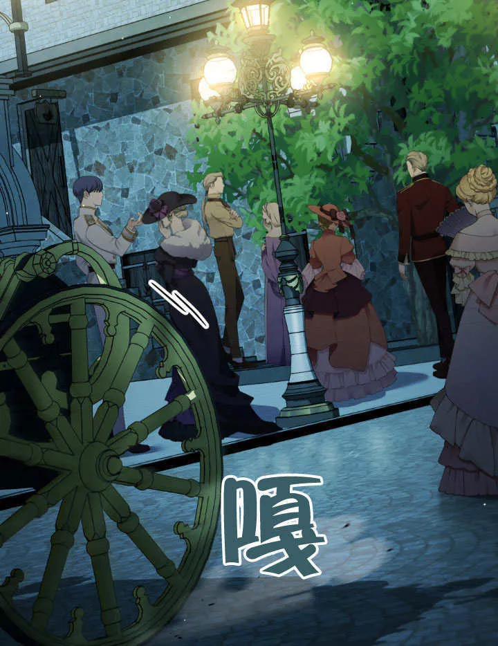 第32话42