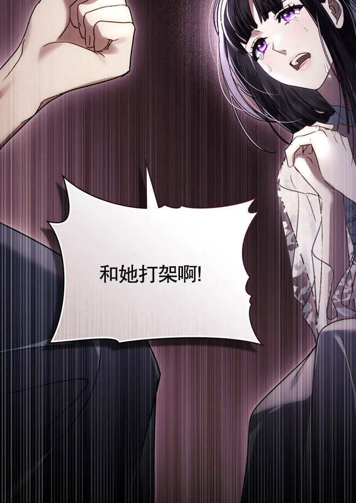 第13话97
