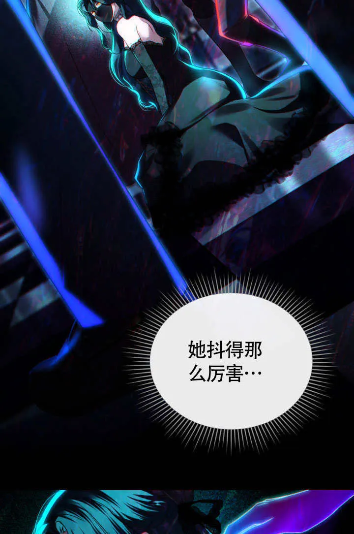 第33话5