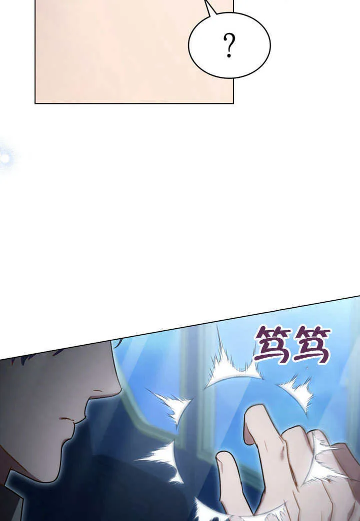 第25话90