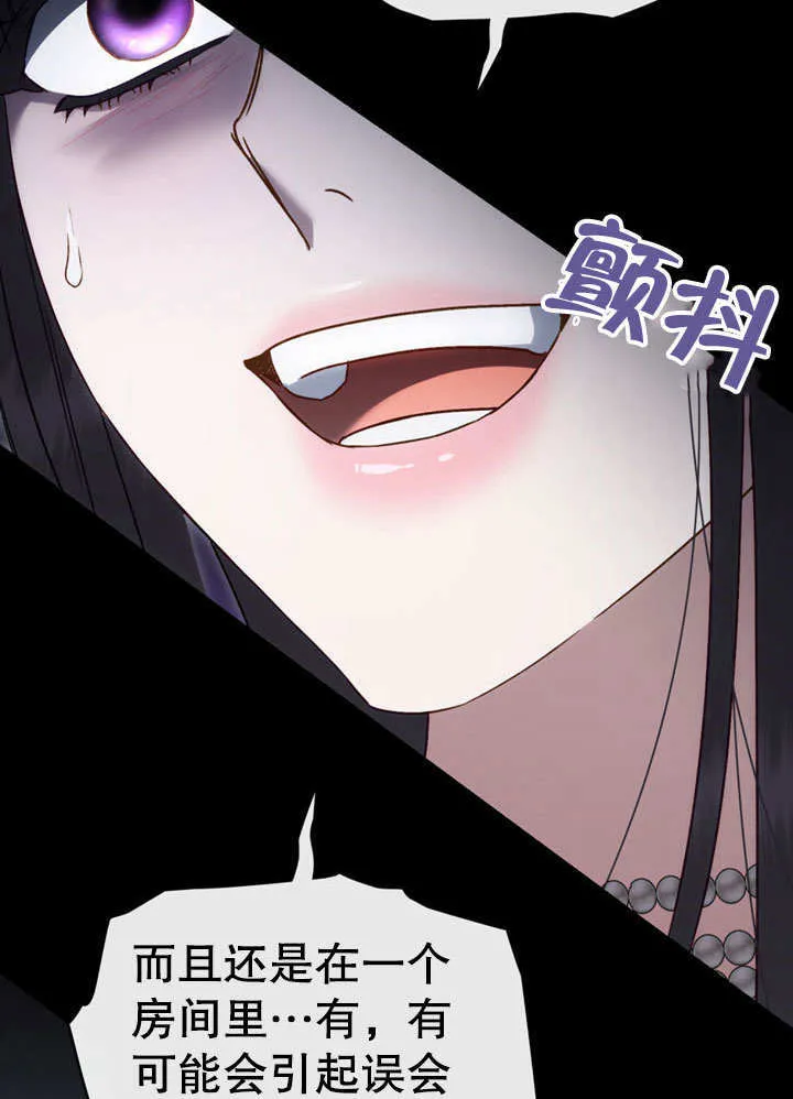 第18话59