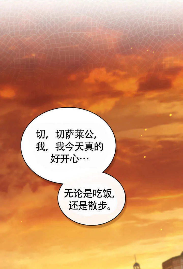 第35话0