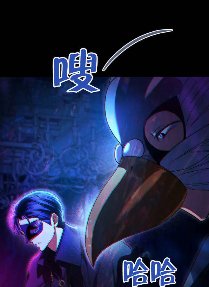 第32话109