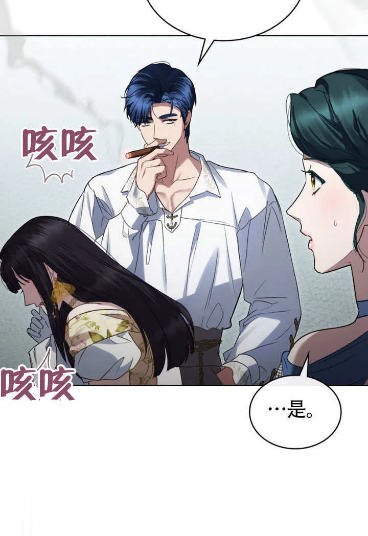 第28话43