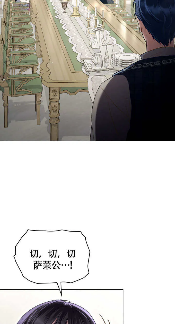 第34话64