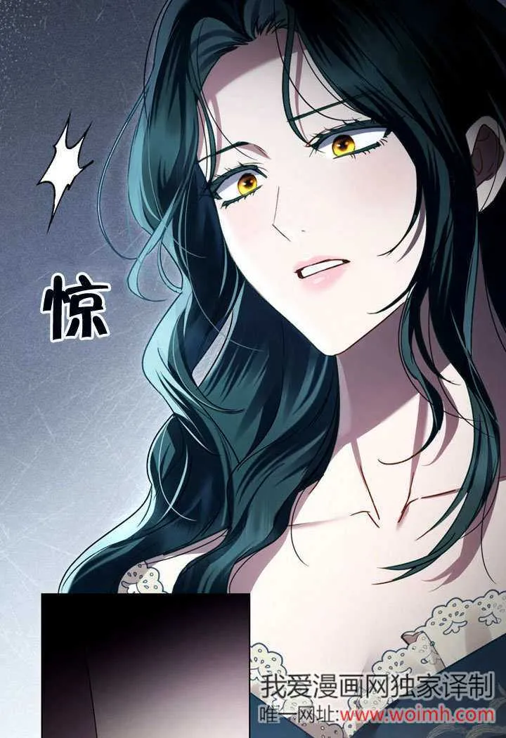 第23话55