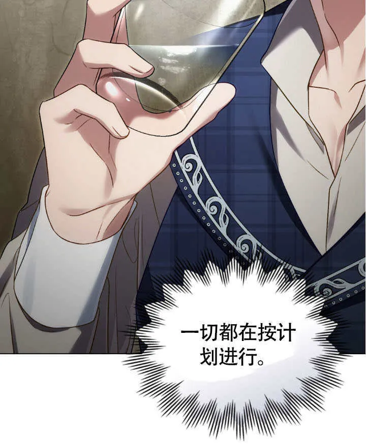 第34话91