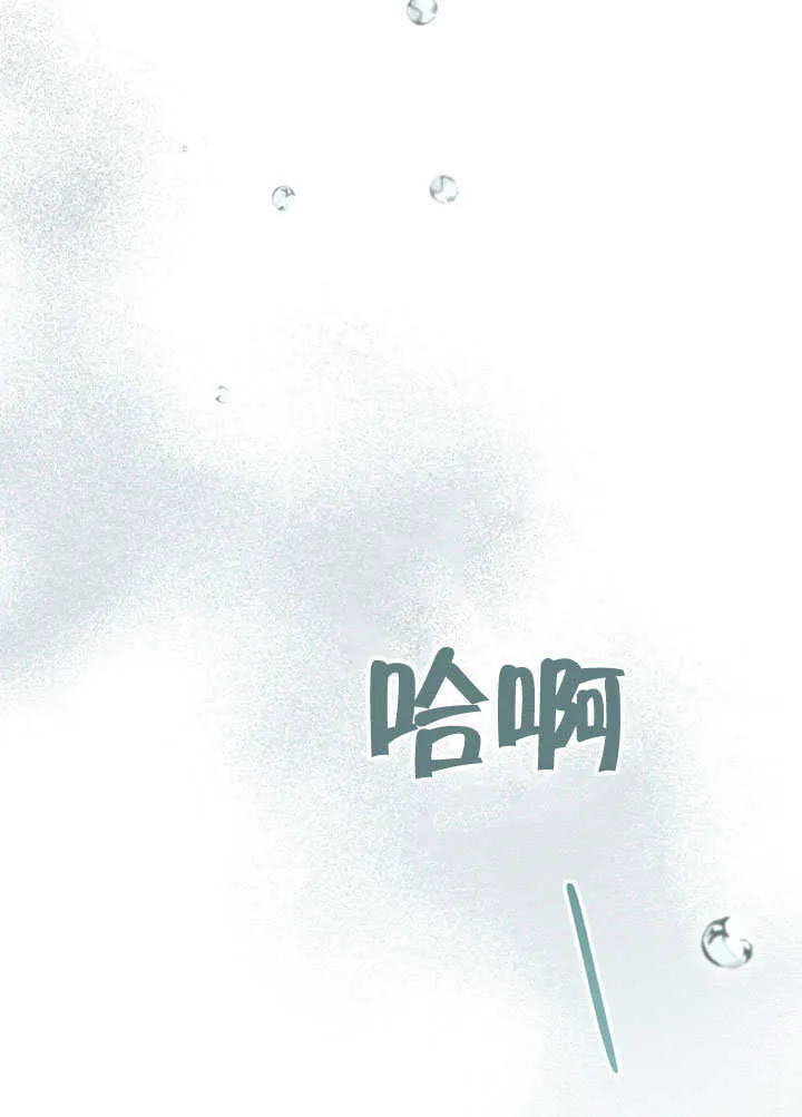 第26话89