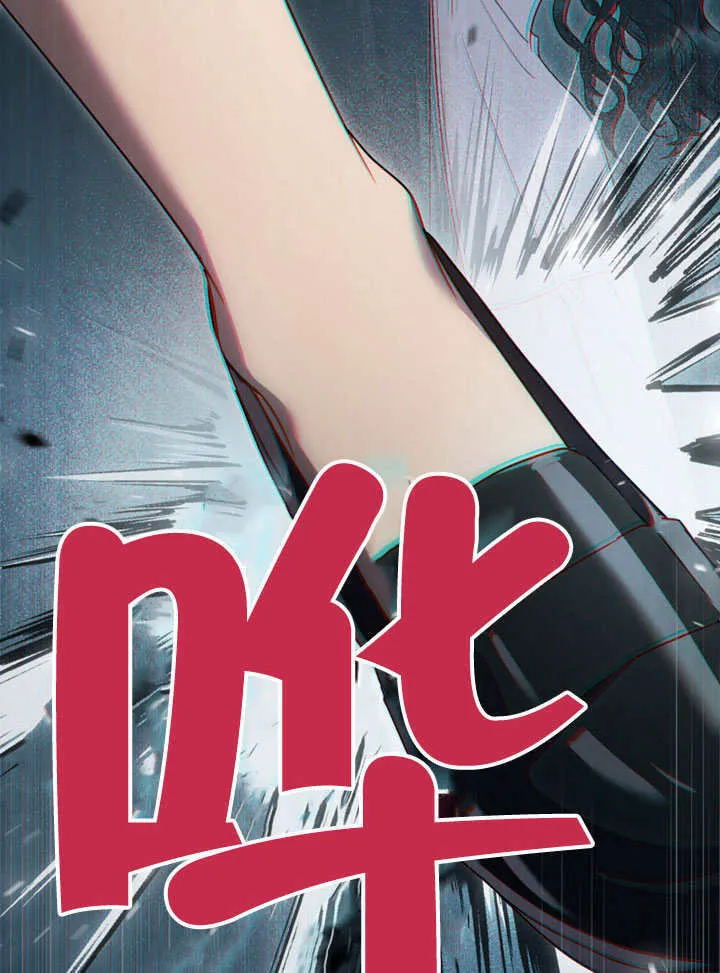 第16话83