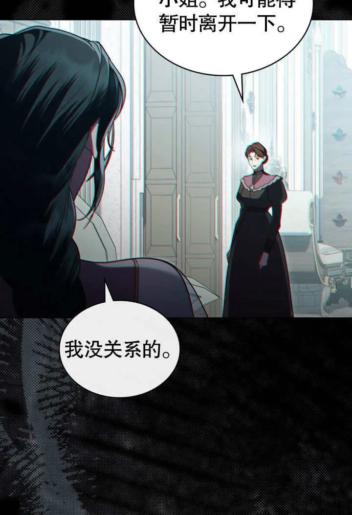 第15话39