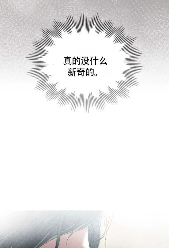 第35话80