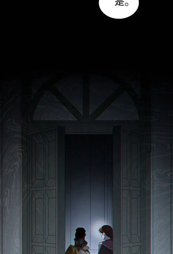 第15话42