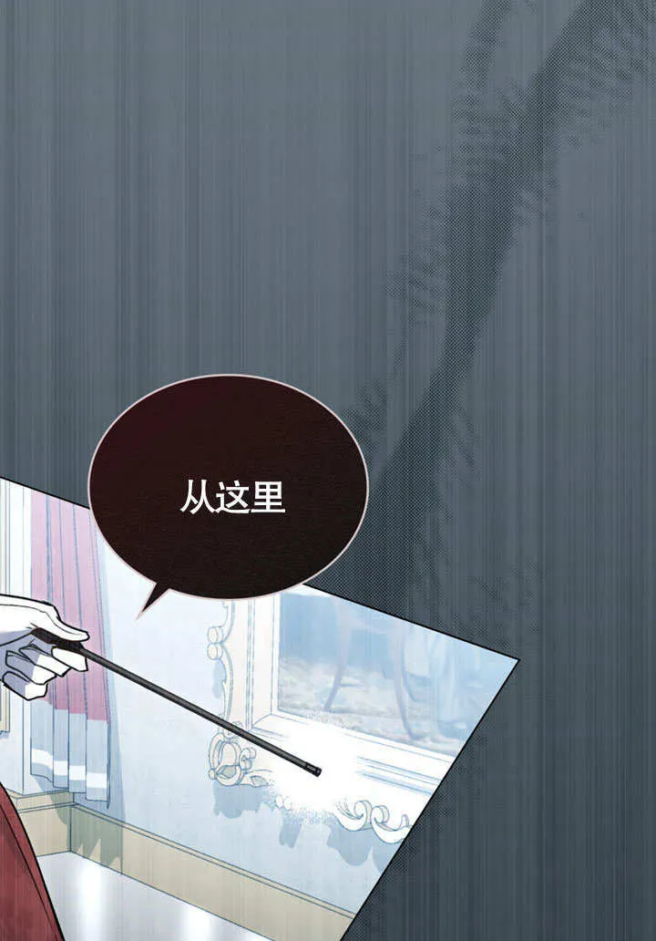 第06话90