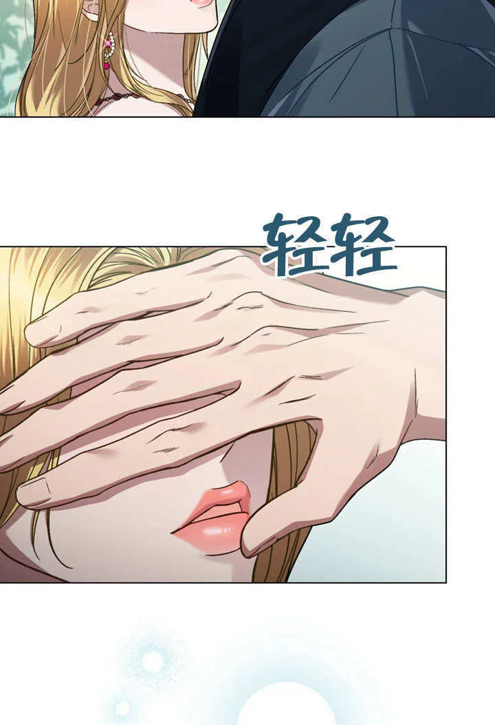 第08话49