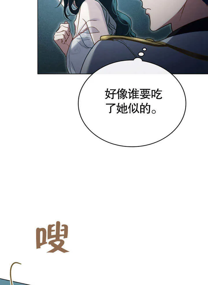 第16话110
