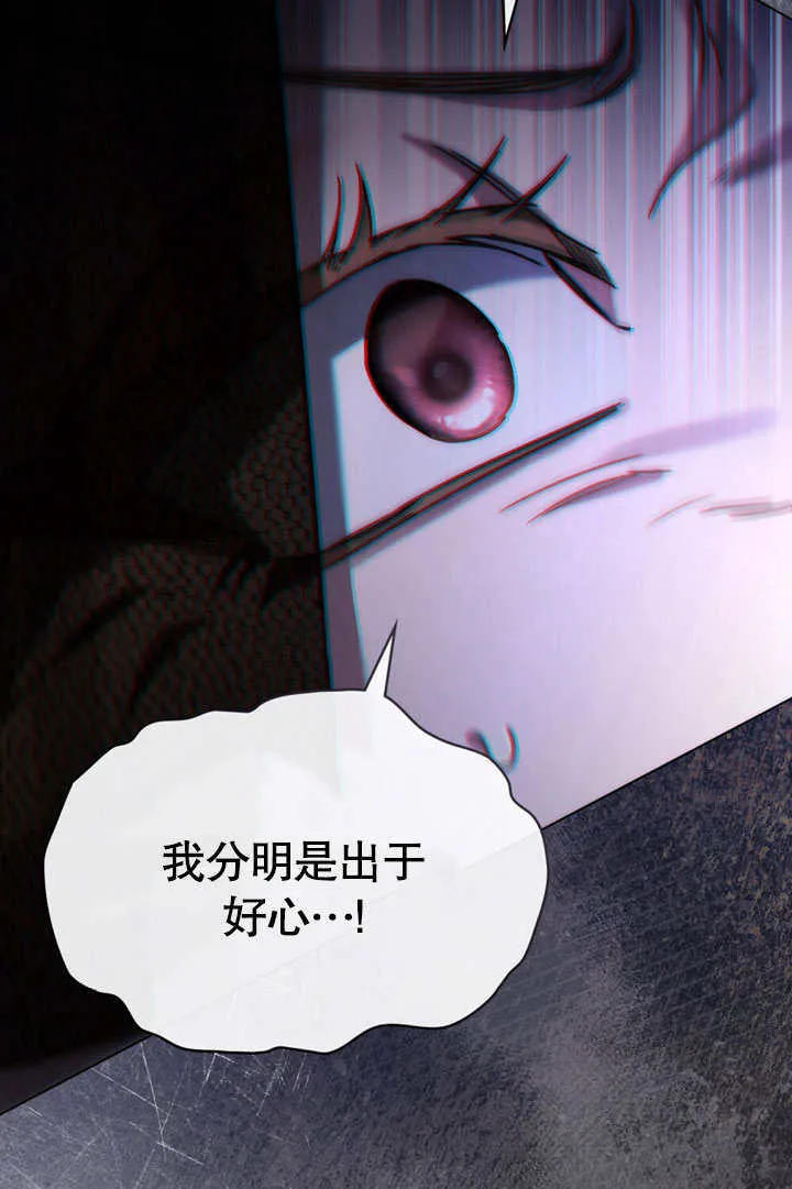 第14话85