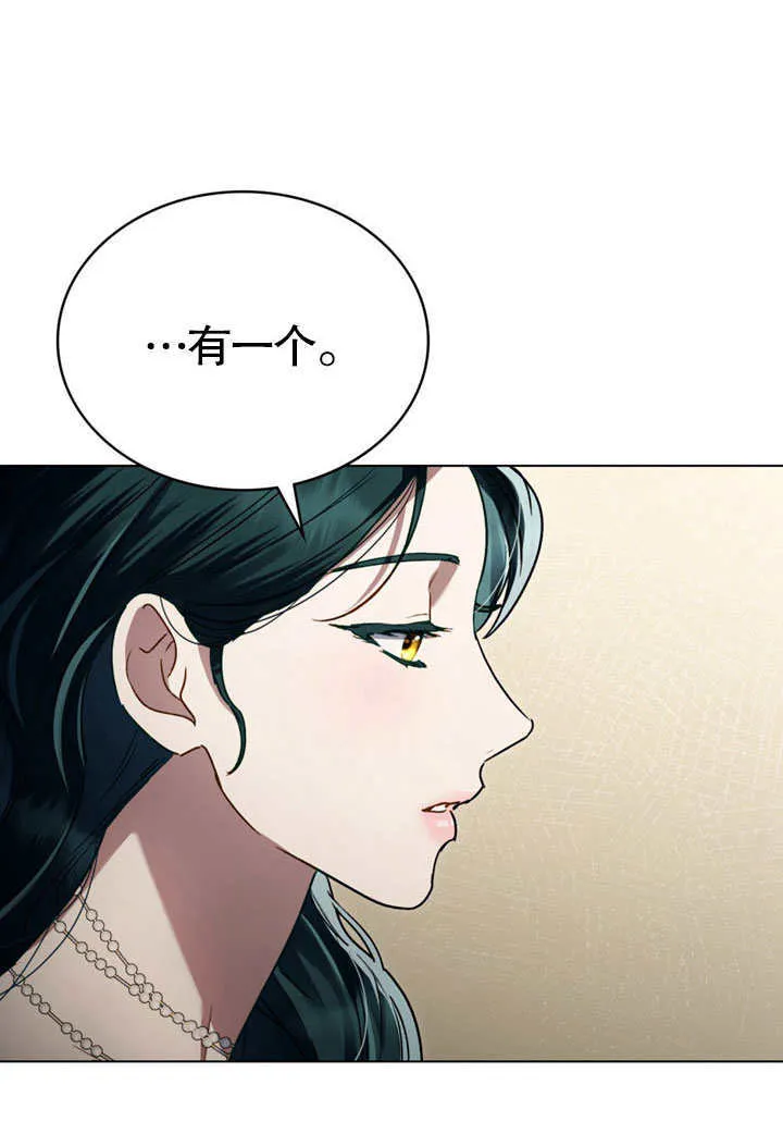 第25话47
