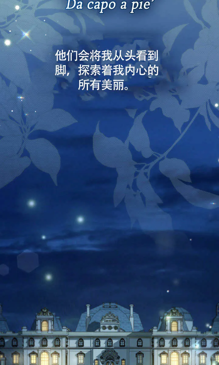 第35话93