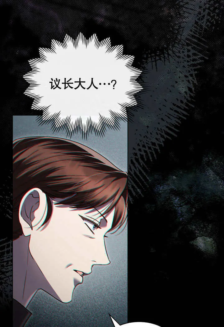 第15话37