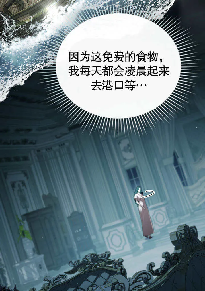 第04话6