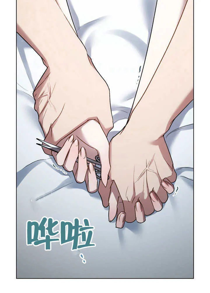 第21话53