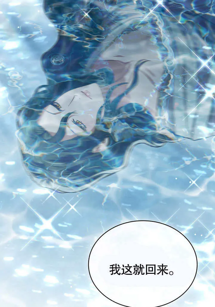 第09话20