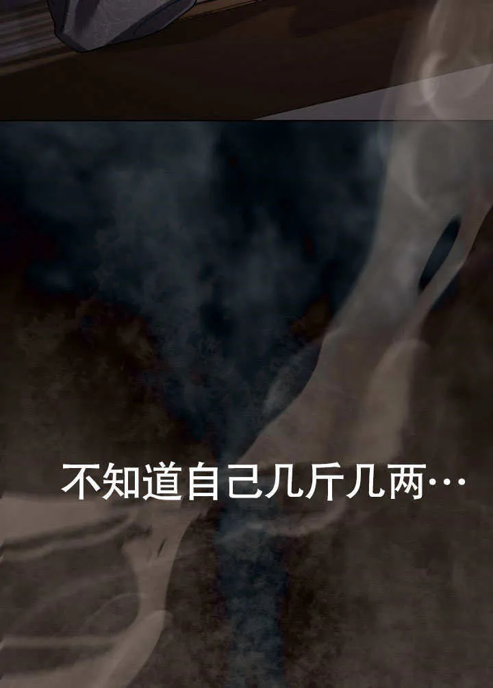 第11话41