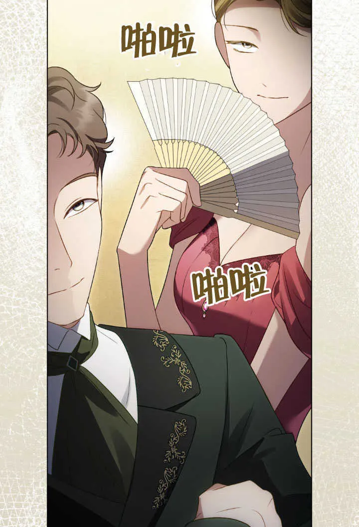 第36话25