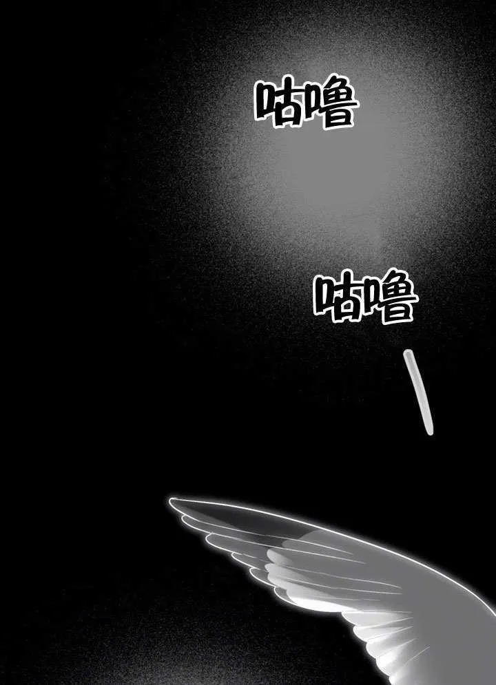 第19话15