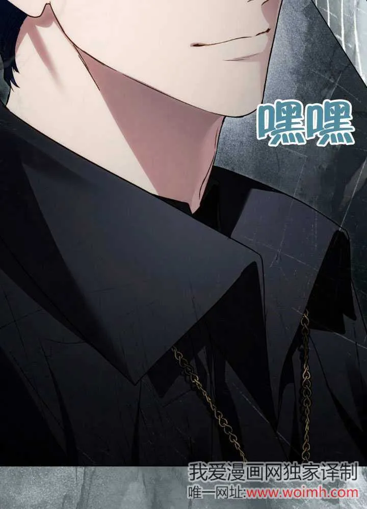 第32话24