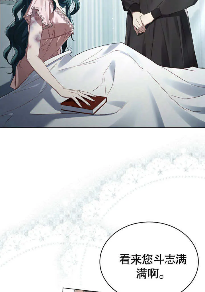 第04话16