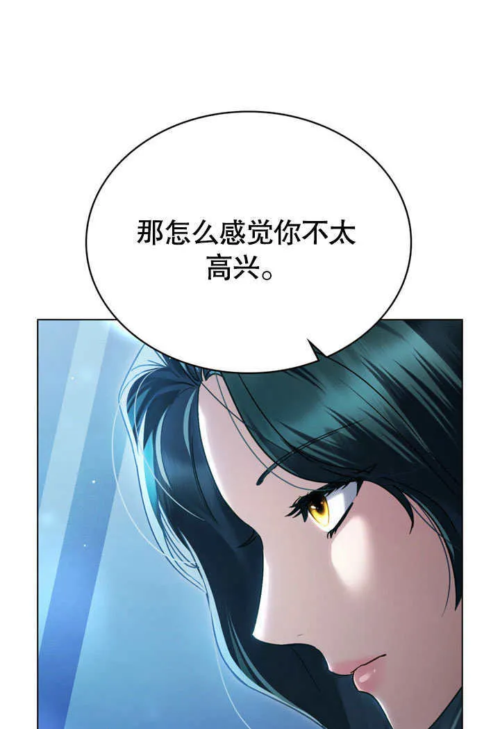 第25话79