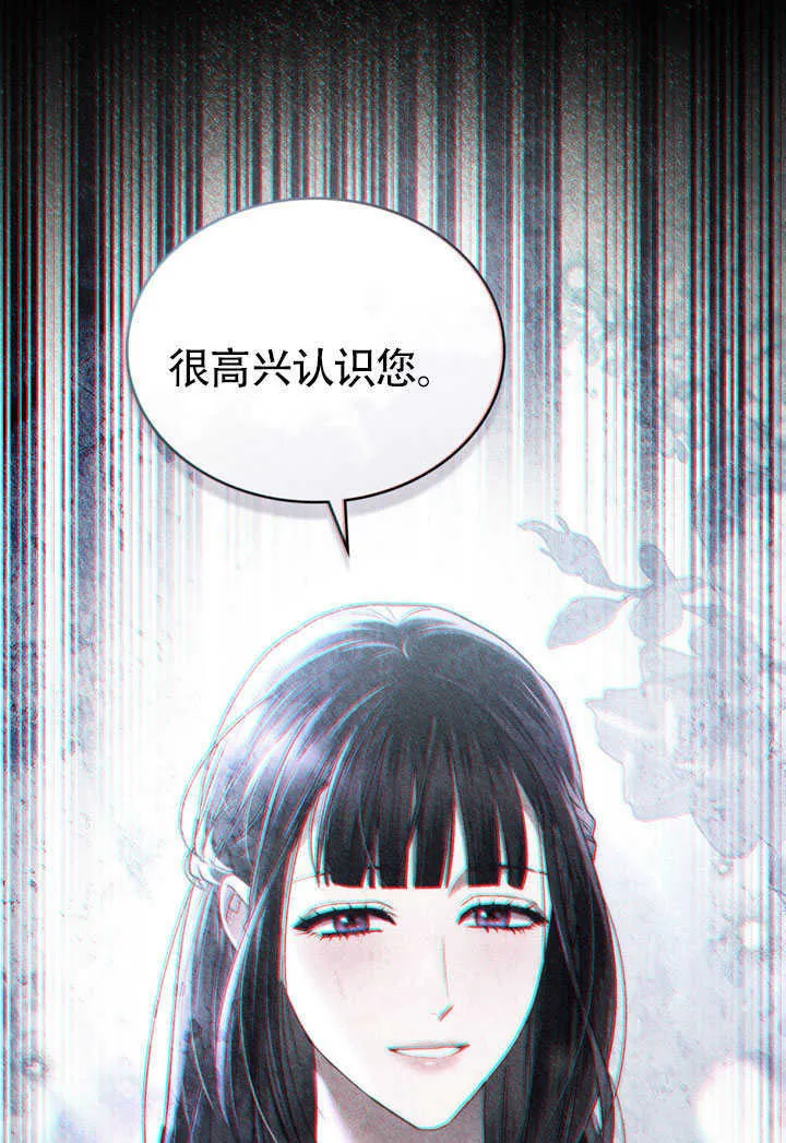 第27话64