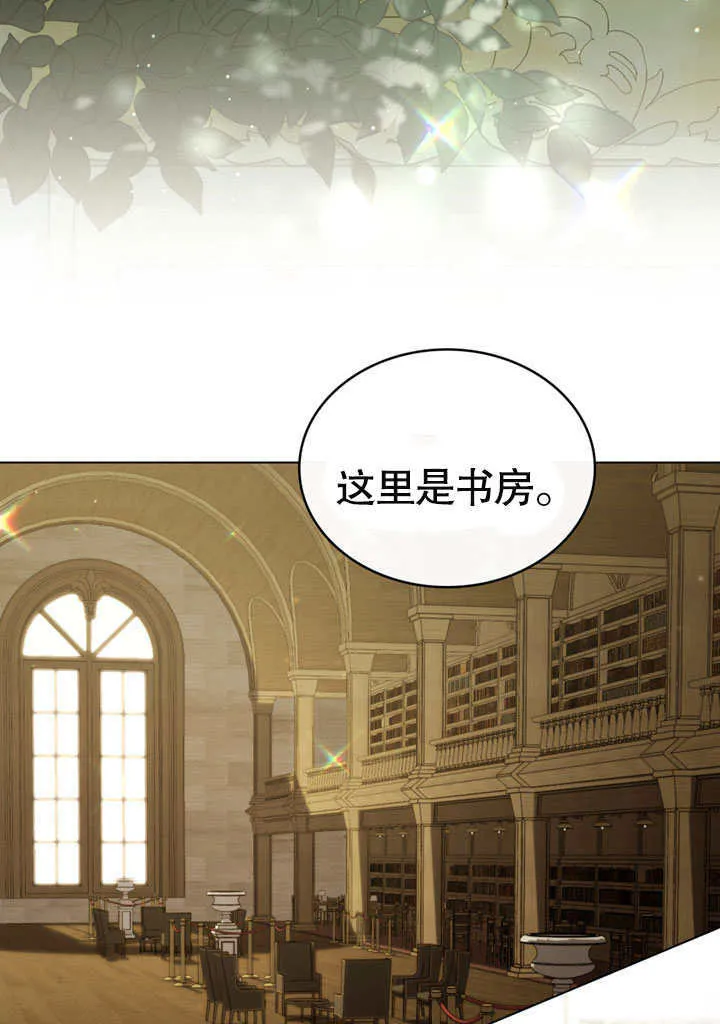 第04话46