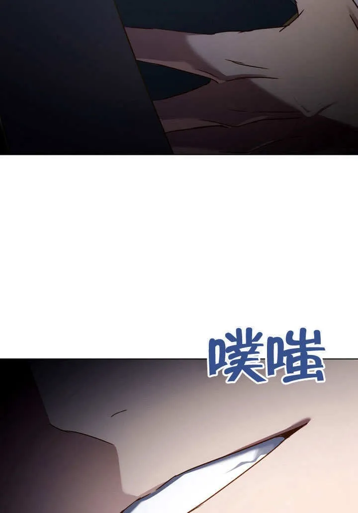 第23话97
