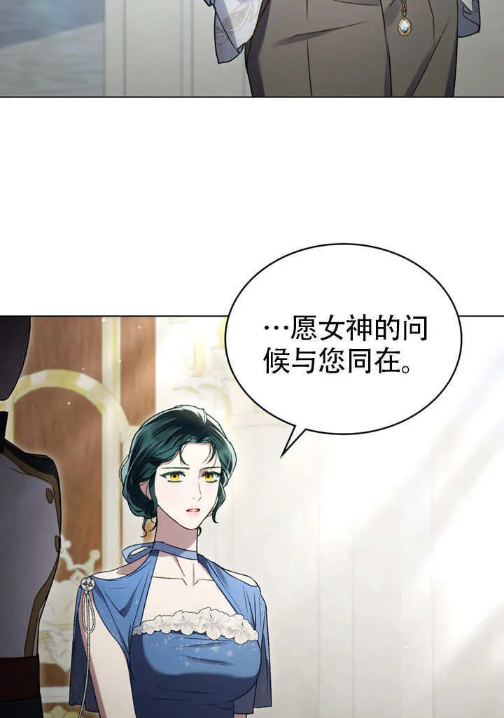 第26话25