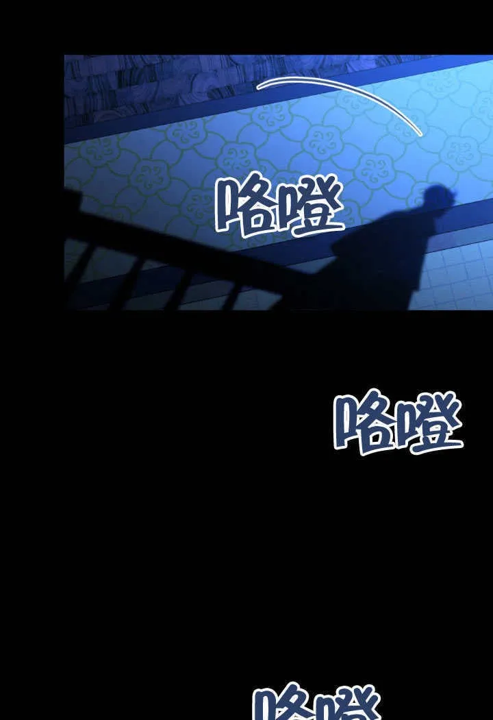 第33话19