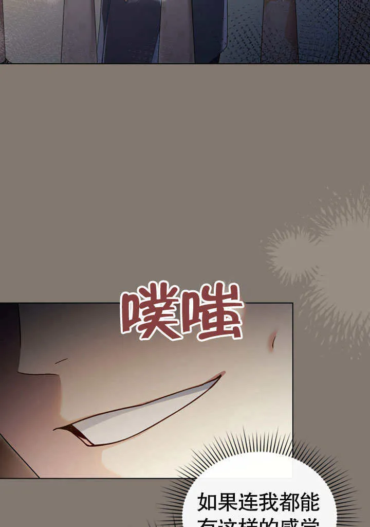 第11话59