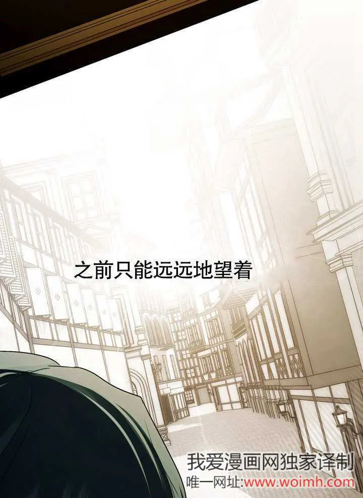 第24话42