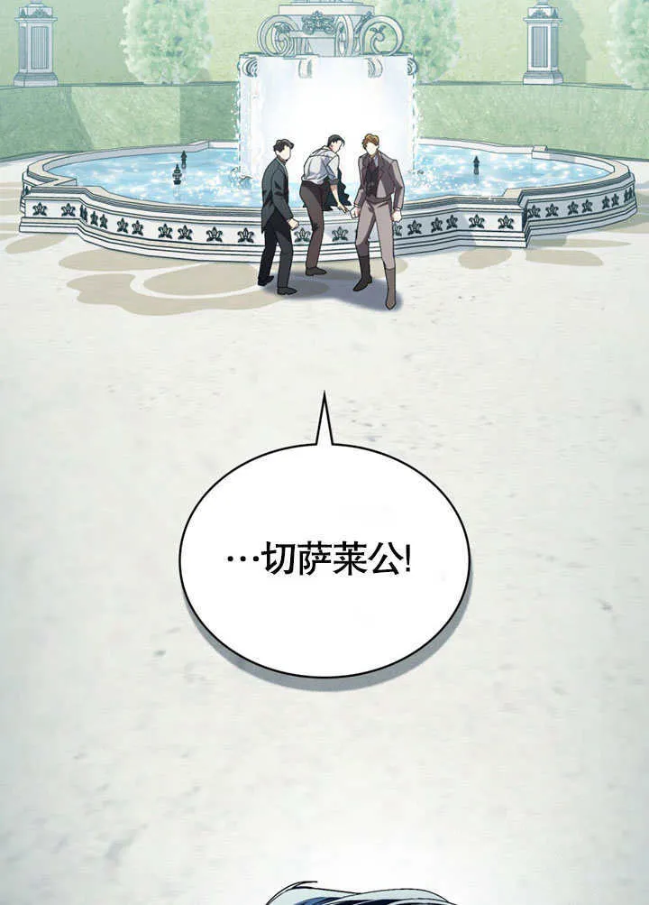 第09话84