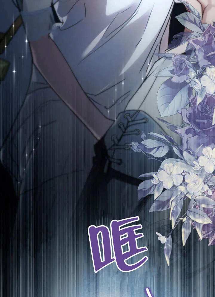 第18话5